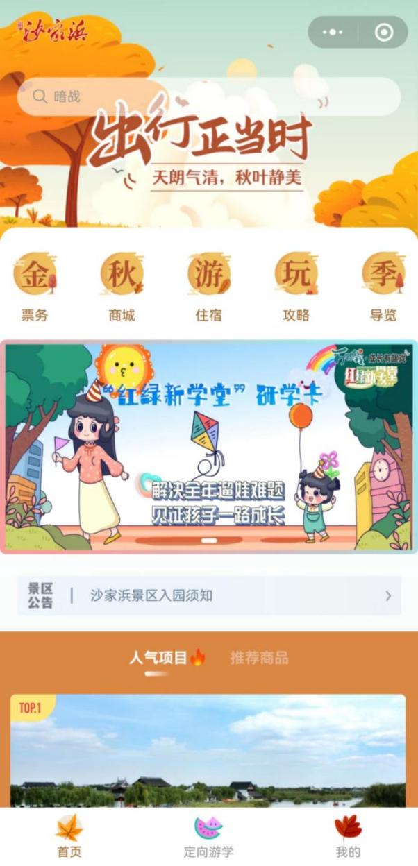 640 (8).png 640 (8).png